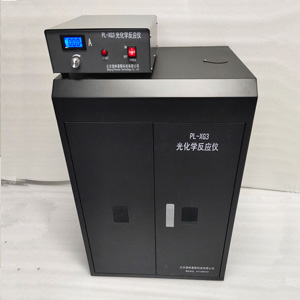 PL-XG3光化學反應儀